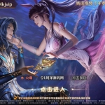 卡牌回合手游【8SSS漫游奥斯卡修复版】斗罗大陆9月最新整理Linux手工服务端+两个大区+运营后台+GM授权后台+安卓苹果双端+详细搭建教程