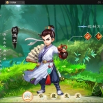 大话回合手游【天策天空原始版】最新整理Linux手工服务端+代理后台+全套源码