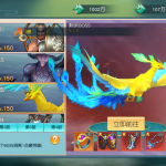 【一问多情/魔藏仙缘】Linux手工外网端+架设视频教程+开服清档+运营后台+授权GM后台+双端
