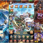 卡牌回合手游【焰金少年三国志优化版】10月最新整理Linux手工服务端+GM授权后台+安卓+详细搭建教程