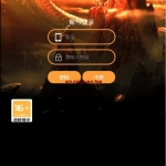 三网H5游戏【雷霆华佗霸主】最新整理Linux手工服务端+授权后台