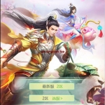三网H5游戏【封神问道H5修复版】最新整理Win半手工服务端+GM后台
