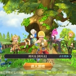 3D动作冒险手游【龙之谷之飓风龙】最新整理Linux手工服务端+授权后台