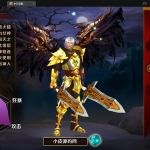 西方魔幻题材3D手游【末日战歌】最新整理Win一键即玩服务端+安卓端