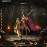 白日门传奇手游【玄幻世界光柱特戒版】最新整理Win半手工服务端+GM后台