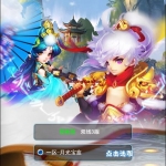 三网H5游戏【西游H5之月光宝盒】最新整理Linux手工服务端+GM后台