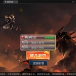 横版闯关手游【梦幻阿拉德】最新整理Linux手工服务端+运营后台+GM授权后台+安卓苹果双端