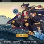 稀有卡牌回合手游【山海奇幻录】最新整理Linux手工服务端+CDK授权后台