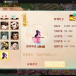 大话回合手游【精品西游之星阵觉醒修复版】最新整理Win半手工服务端+六个大区+JAVA总后台+安卓苹果双端